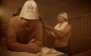 13-я серия