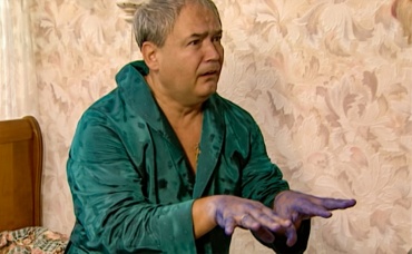 7-я серия