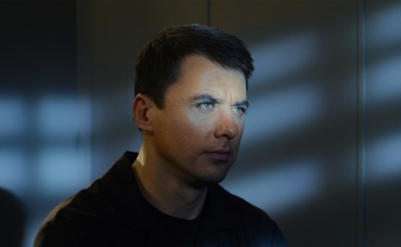 1-я серия