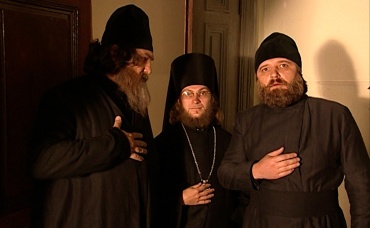 6-я серия