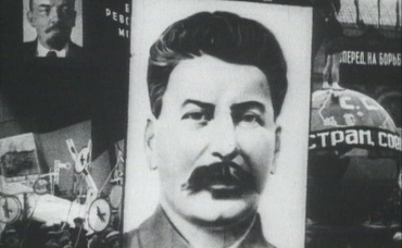 4-я серия