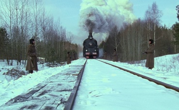 2-я серия