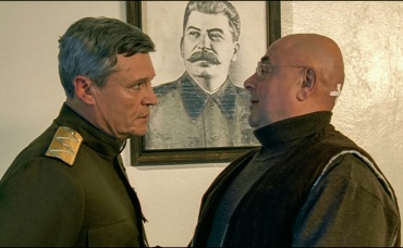 4-я серия