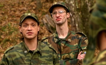 6-я серия