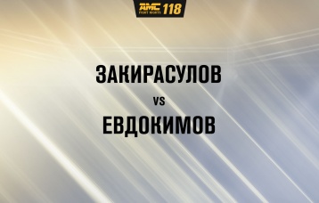 Закирасулов vs Евдокимов