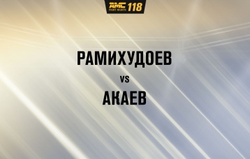 Рамихудоев vs Акаев
