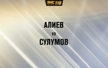 Алиев vs Сулумов
