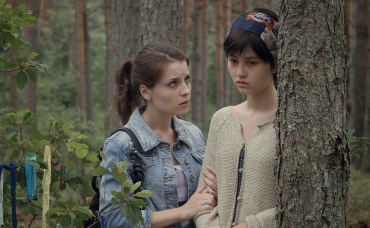 5-я серия