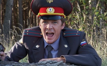 2-я серия