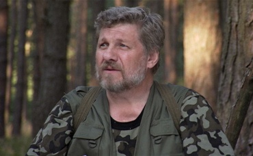 3-я серия