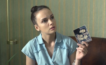 2-я серия