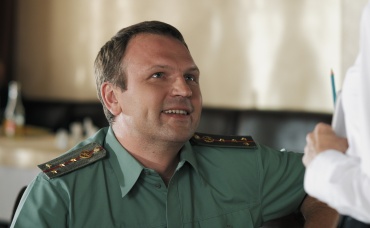 3-я серия