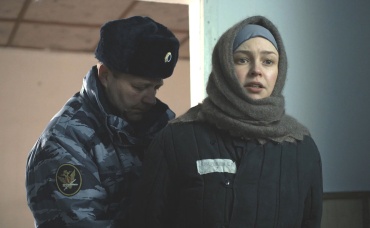 2-я серия