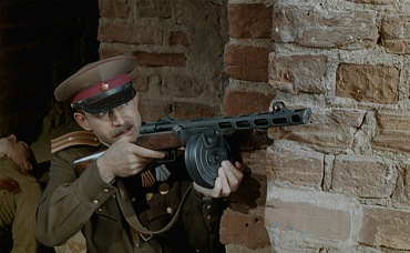 3-я серия