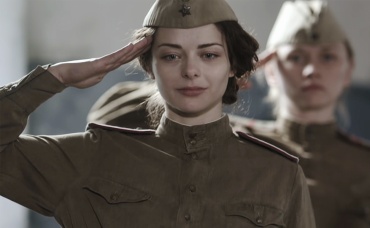 2-я серия