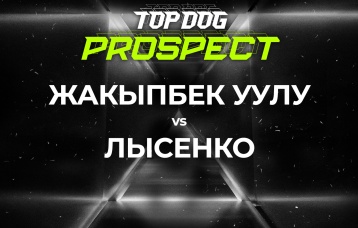 Жакыпбек Уулу vs Лысенко