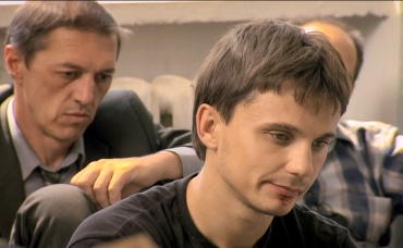 16-я серия
