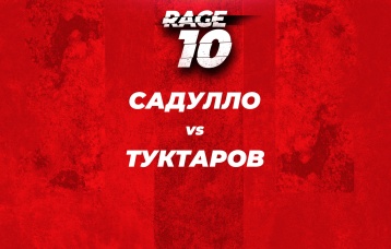 Садулло vs Туктаров