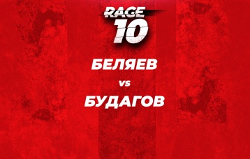 Беляев vs Будагов