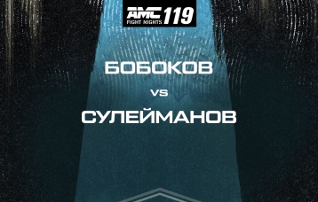 Бобоков vs Сулейманов
