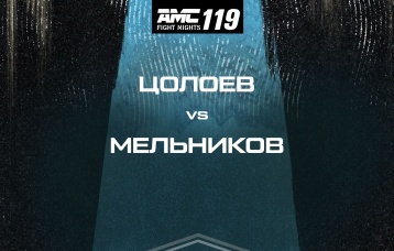 Цолоев vs Мельников