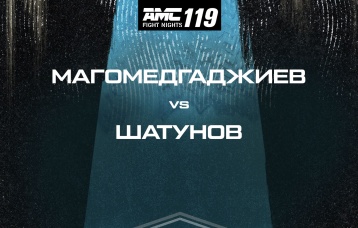 Магомедгаджиев vs Шатунов