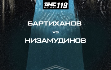 Бартиханов vs Низамудинов