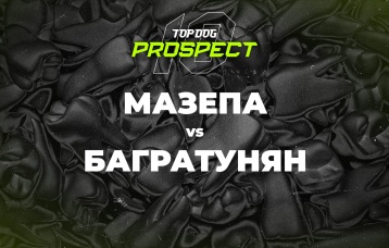 Мазепа vs Багратунян