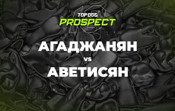 Агаджанян vs Аветисян