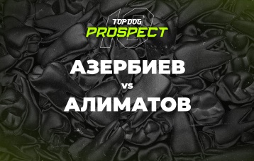 Азербиев vs Алиматов
