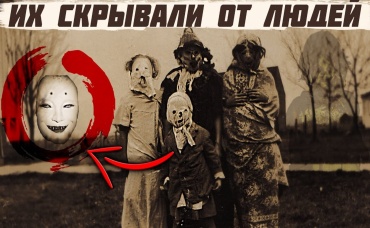 Самые СТРАШНЫЕ СУЩЕСТВА Средневековья! О чем МОЛЧАТ ГЕНЕТИКИ_