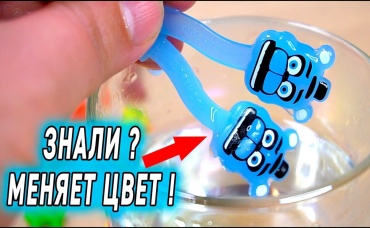 ВСЯ КОЛЛЕКЦИЯ Скрепыши 4 Нью
