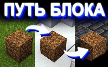 ЛОК, КОТОРЫЙ ОБОШЁЛ СЕРВЕР (И ОСОБНЯК) | PepeLand 7 Серия 4