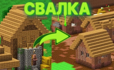 БИТВА МЕГА БАЗ: ПУГОД VS НЕО | МайнШилд 3 Серия 3
