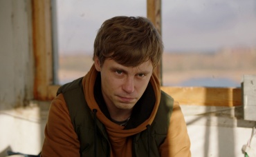 5-я серия