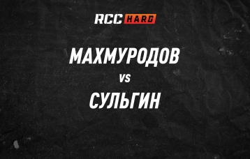 Махмуродов vs Сульгин