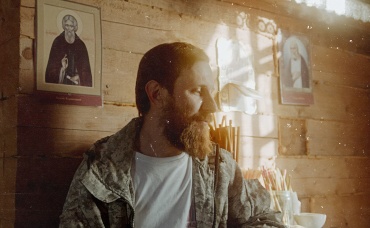 Павел Корчагин. Алтай