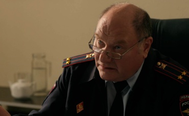 2-я серия