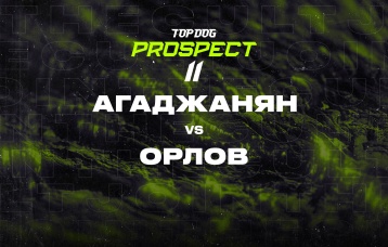 Агаджанян vs Орлов