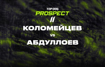 Коломейцев vs Абдуллоев