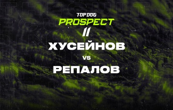 Хусейнов vs Репалов