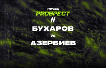 Бухаров vs Азербиев