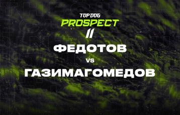 Федотов vs Газимагомедов