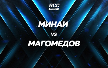 Минаи vs Магомедов