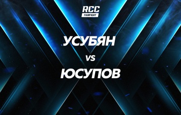 Усубян vs Юсупов
