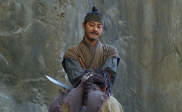 4-я серия