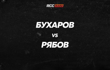 Бухаров vs Рябов
