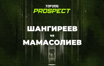 Шангиреев vs Мамасолиев