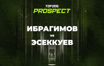 Ибрагимов vs Эсеккуев