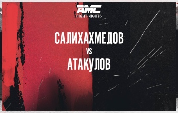 Салихахмедов vs Атакулов